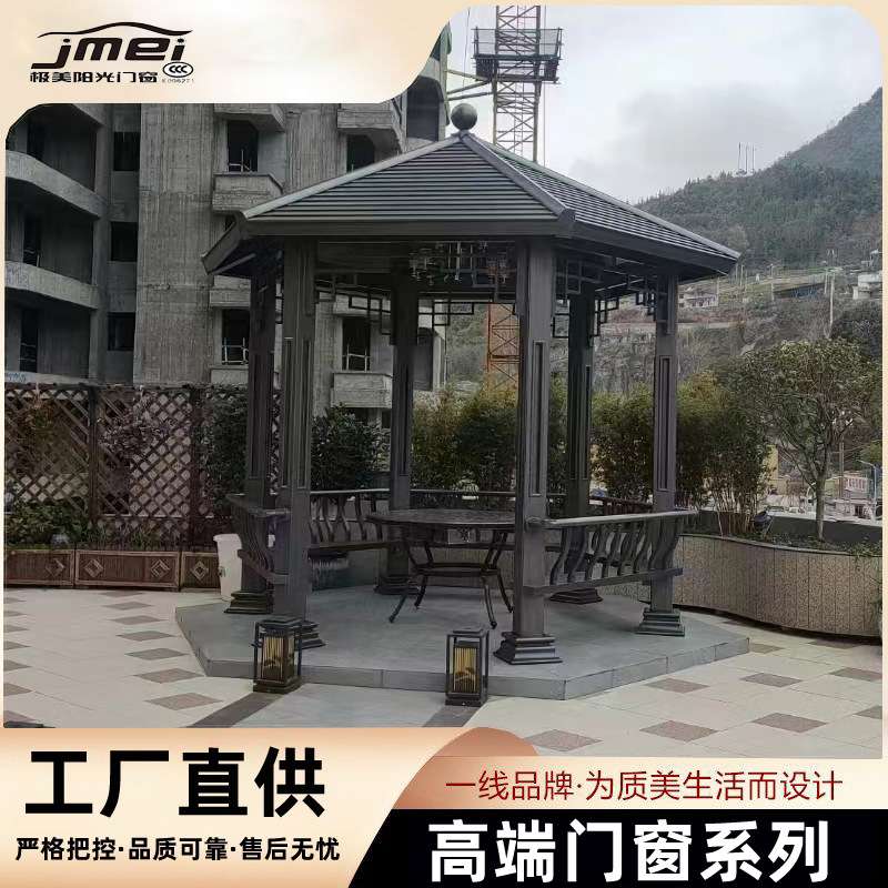 全景落地窗铝合金凉亭 隔音隔断铝合金门窗 花园阳台顶棚凉亭