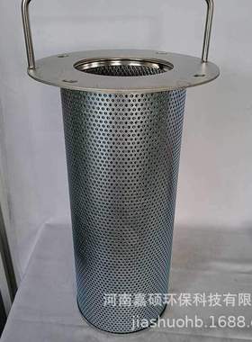 G-80303A╱B╱C  提篮法兰式滤油机过滤芯  嘉硕环保