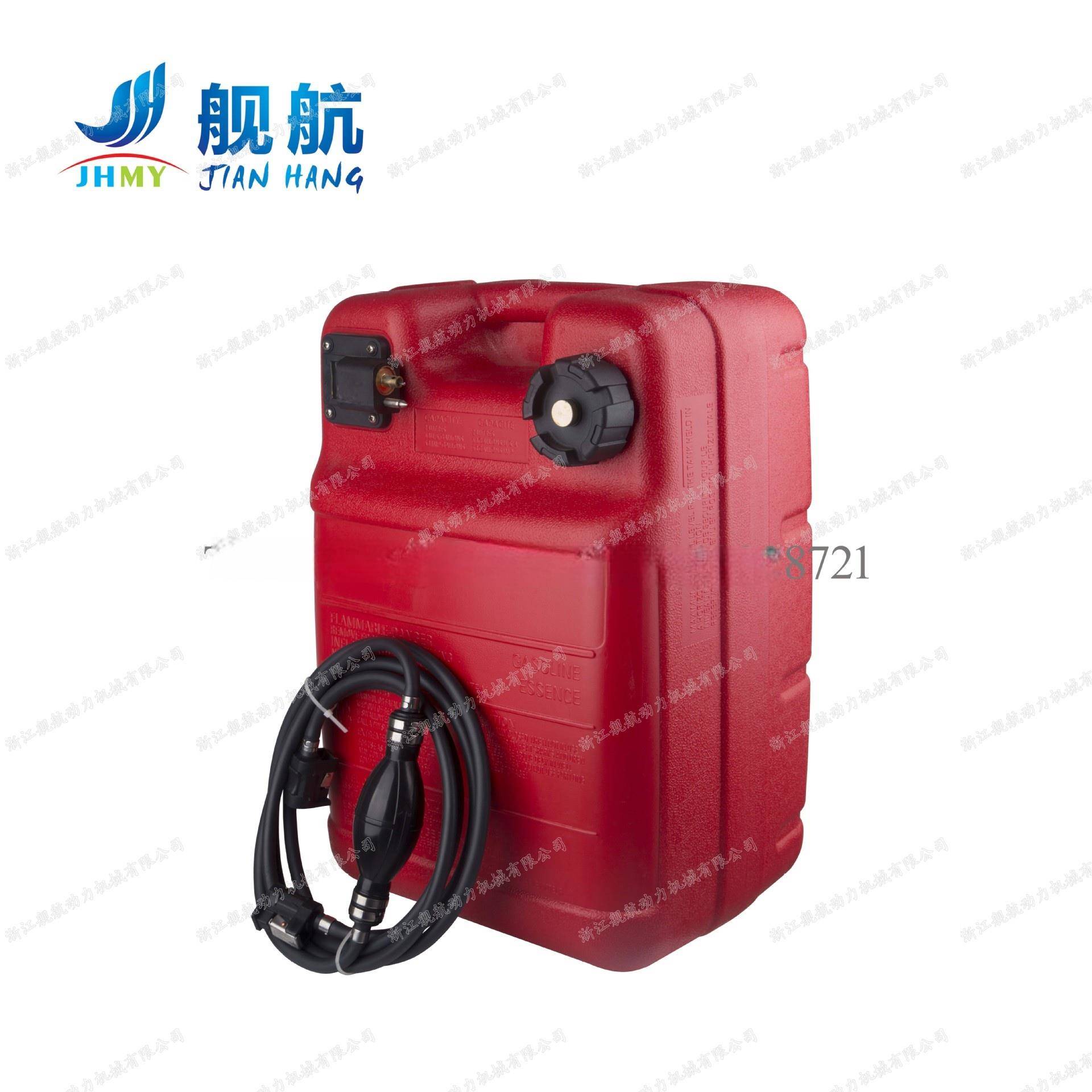舰航船外机外油箱24L油箱船用舷外机小船快艇