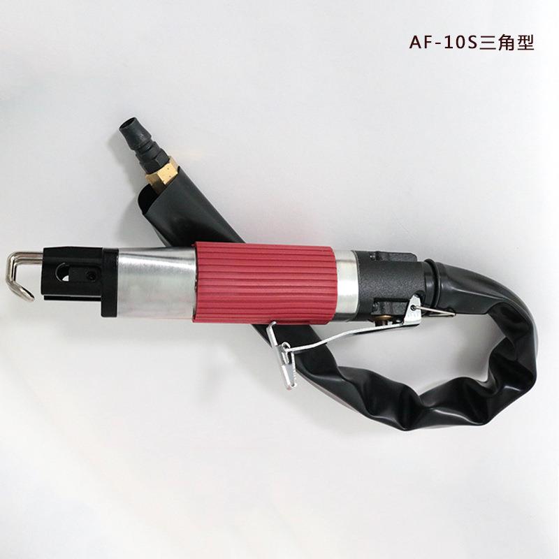 吉岛气动工具直销气动往复锉气动锯锉AF10和AF10S三角气动锉