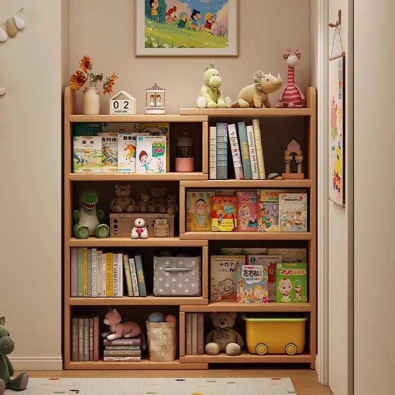 实木书架一体靠墙书柜储物柜窄柜幼儿园绘本收纳架走廊过道置物架