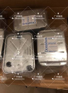 唐纳森P556745柴油格P556745柴油滤芯P556745现货供应P556745
