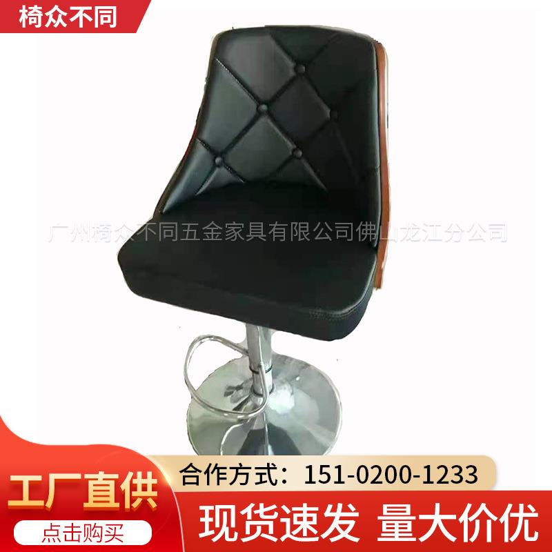 家庭豪华吧台椅便利店木质升降皮椅黑色格子纹高密度海绵