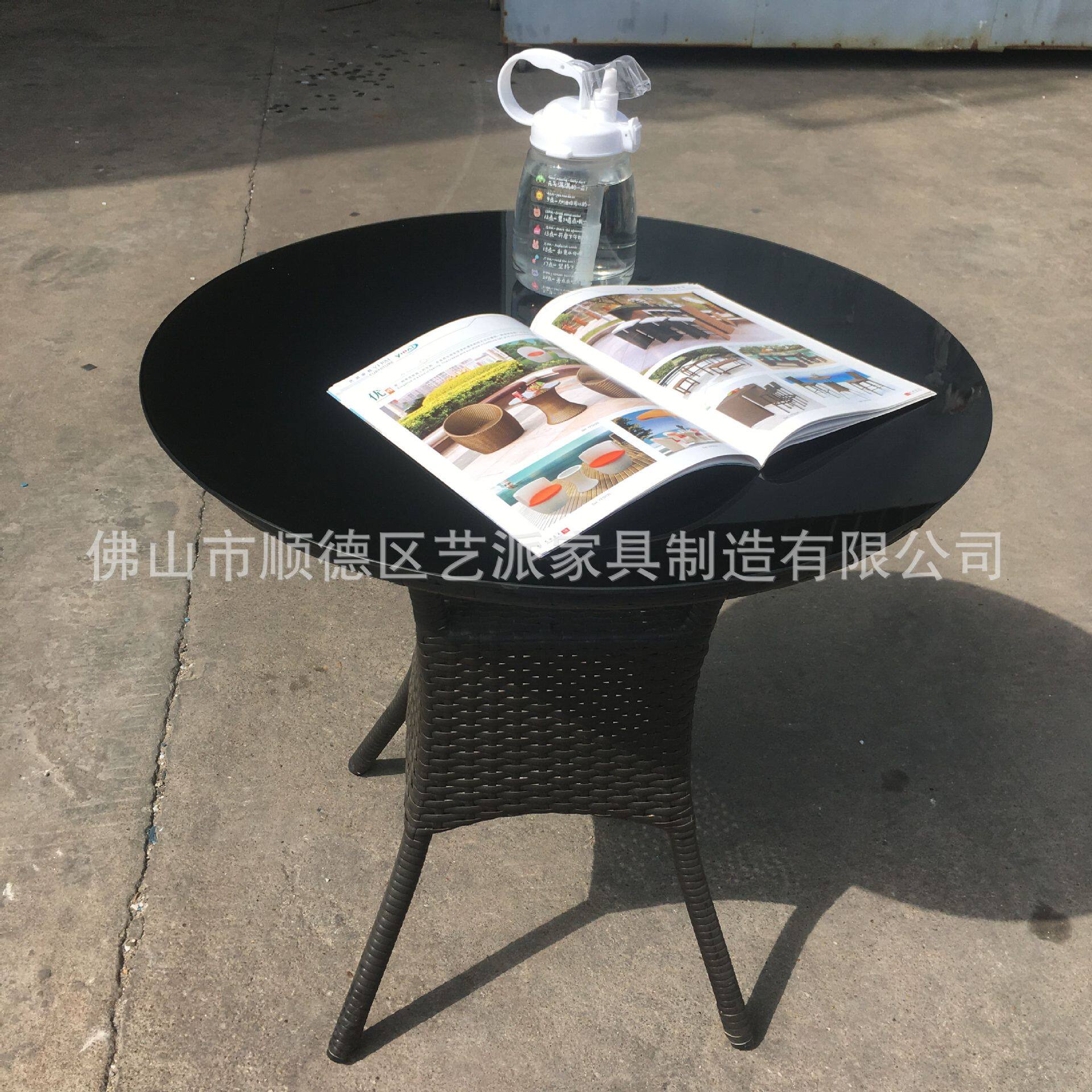 户外桌椅庭院阳台休闲藤椅5件套露台室外藤椅藤编椅子小茶几组合