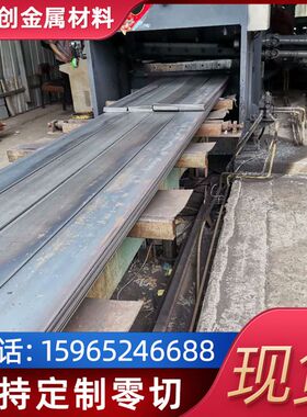65MN钢板 65MN碳钢板价格 65MN钢 现货销售