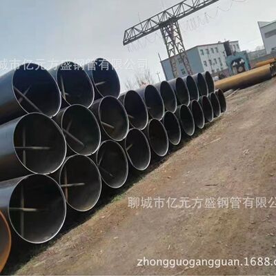 管道用大口径厚壁钢管/管道用双直缝焊管/大口径厚壁钢管 隧道