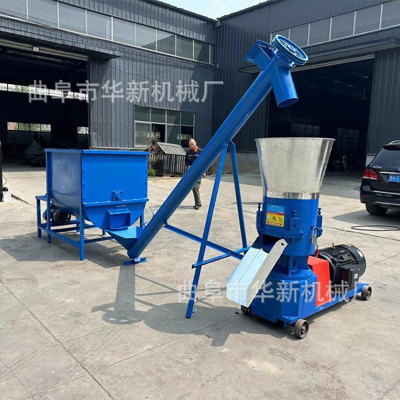 成套鸡饲料颗粒生产线 家用饲料颗粒生产线厂家直销