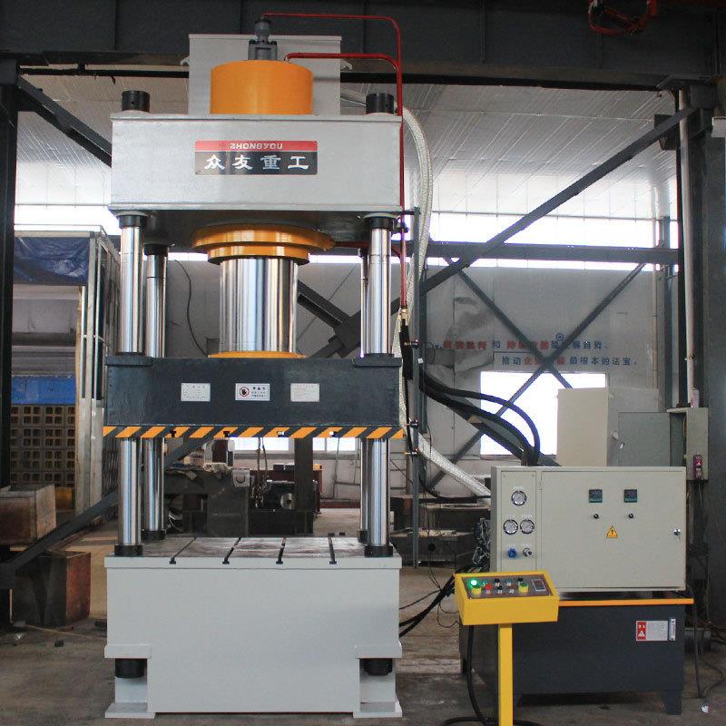 液压机315吨压装成型四柱液压机金属压制油压机压力机厂家定制