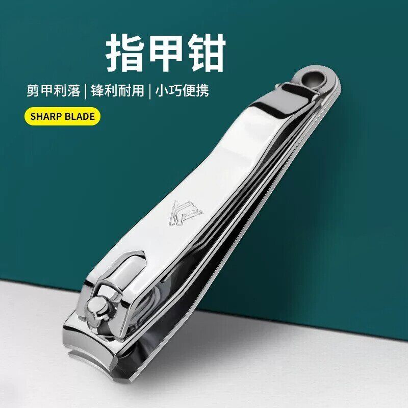 大号平口带磨锉指甲钳便携家用