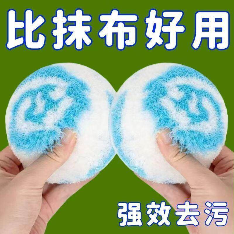 毛绒软毛多功能卫生间刷
