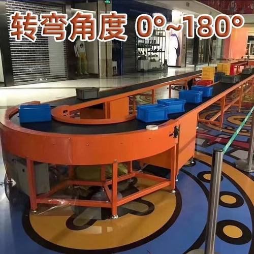 直播环形输送机流水线180度转弯u型输送物流分拣快递食品定制厂家
