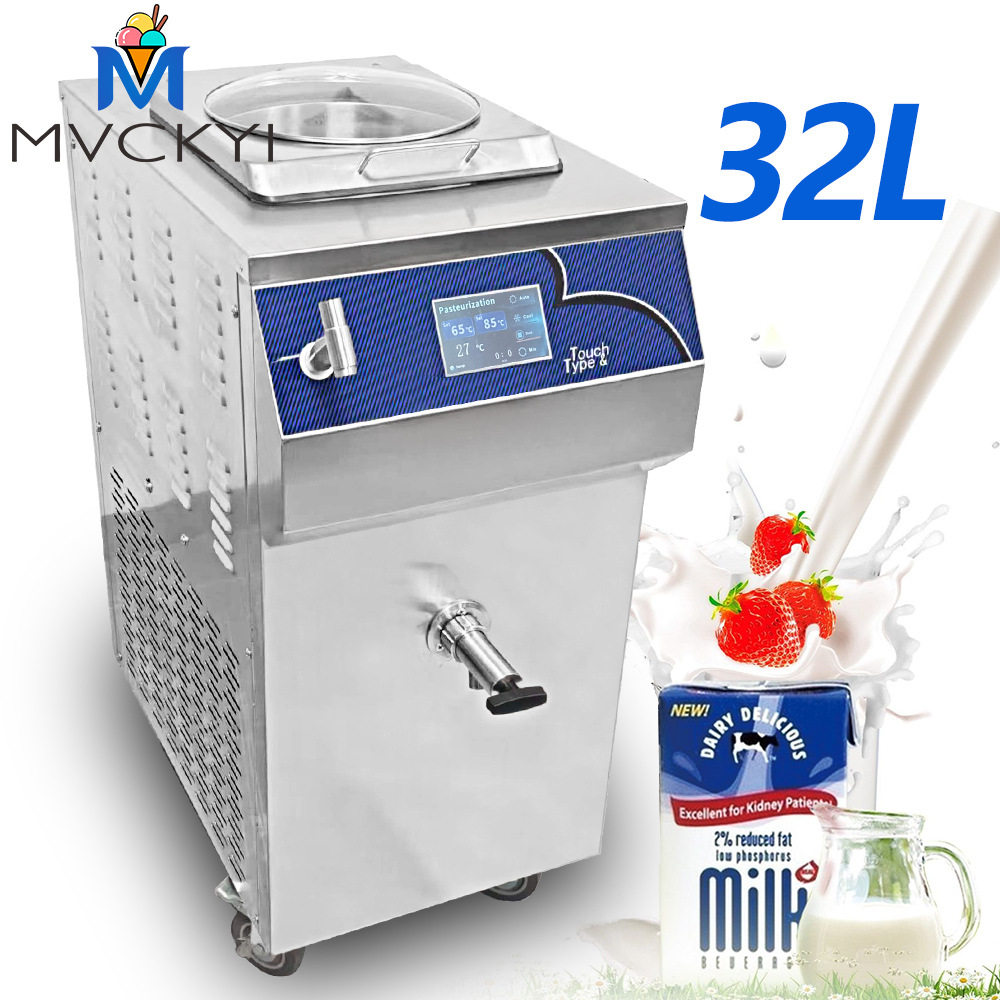 厂家直销大容量32L巴氏杀菌机 220V商用牛奶老化机 冰淇淋设备