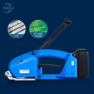 Machine PET Semi strap Strapping Portable JDH16 automatic