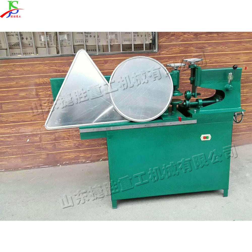 小型气动切圆压边机 铝板反光标志牌成型机 三角牌弯边切圆机