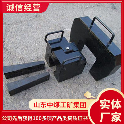 ZGQ型撞轨器厂家直发ZGQ型撞轨器发货及时ZGQ型撞轨器