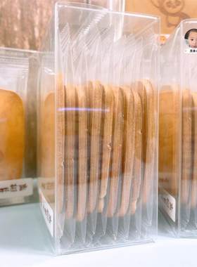上海小林煎饼115g*2盒装台湾风味薄饼烘烤吉祥煎饼鸡蛋煎饼零食