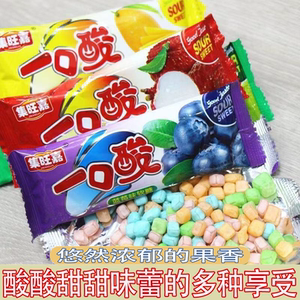 一口酸软糖水果味弹韧酸爽酸酸甜甜蓝莓味草莓味童年味道怀旧零食