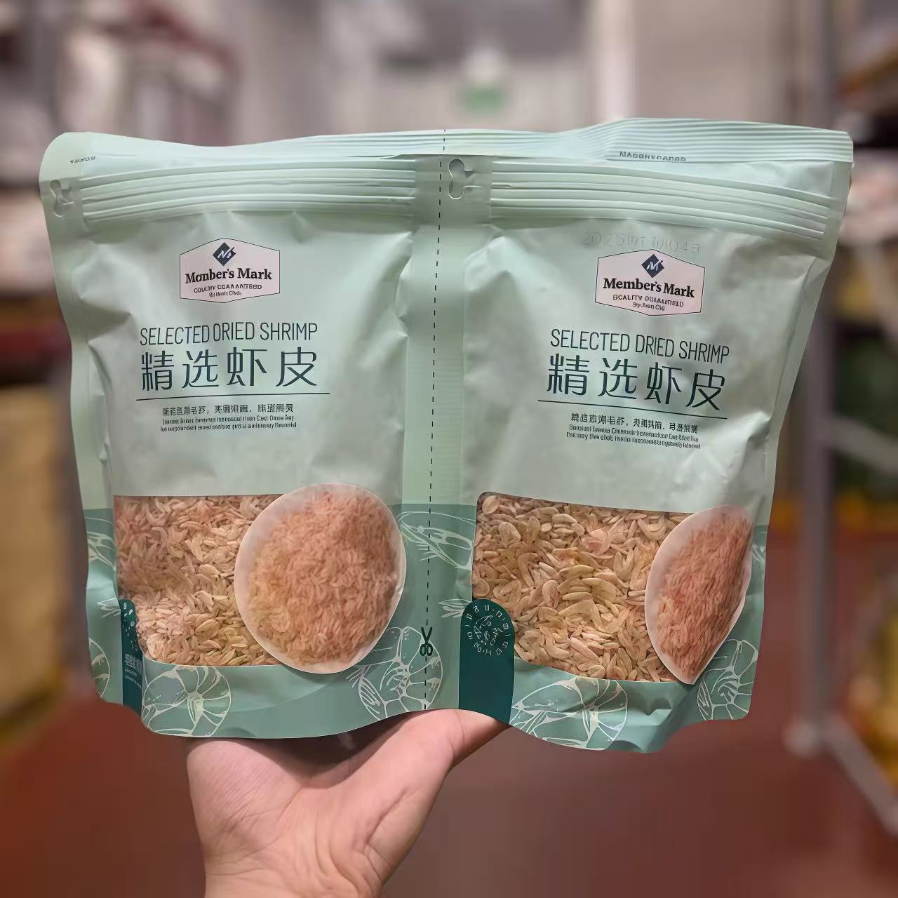 山姆精选虾皮煮粥煲汤烹饪提鲜营养丰富正品会员代购官方旗舰店