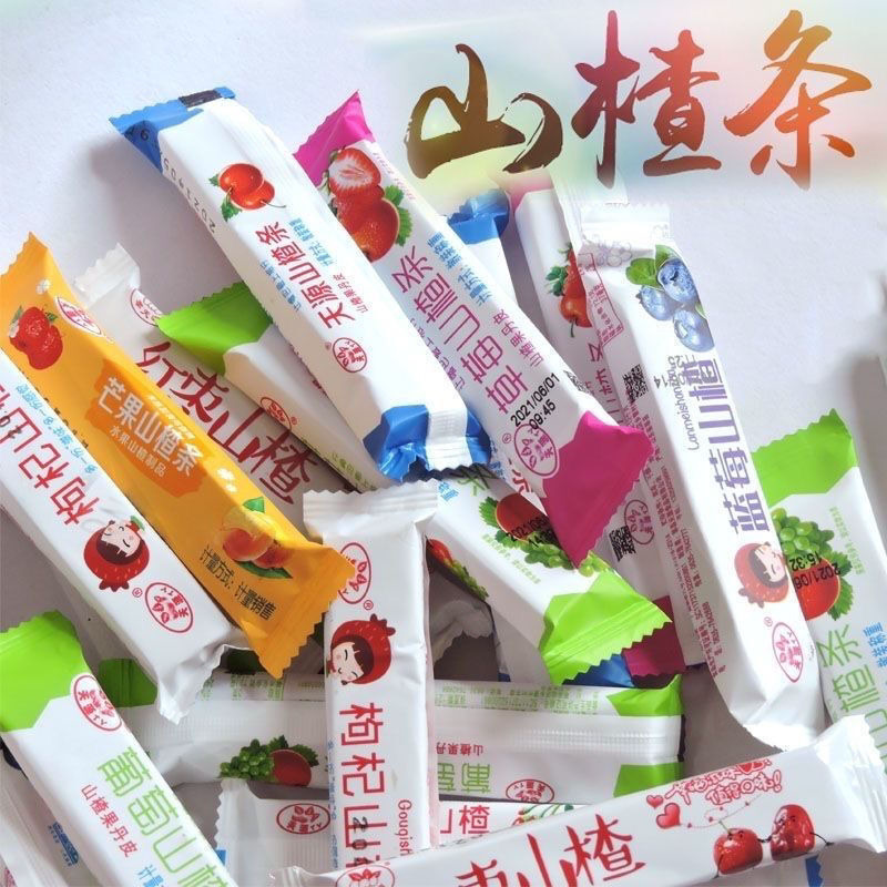果味山楂条原味草莓蓝莓味混合果丹皮休闲开胃零食山楂独立小包装