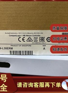 1769-L30ERM控制器,CompactLogix1MB内存双以太网端口1769L30ERM
