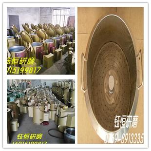 35L离心脱水烘干机