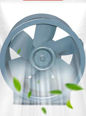 防爆混流风机 SWF-I-11 22KW 53530m3/h 1000pa 1450r/min