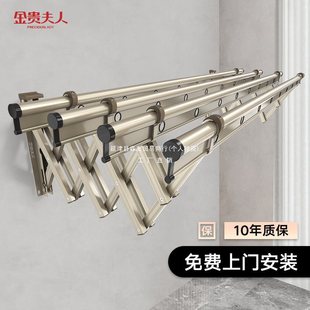 窗外室外晒衣架 阳台伸缩晾衣架户外折叠晾衣杆家用推拉式