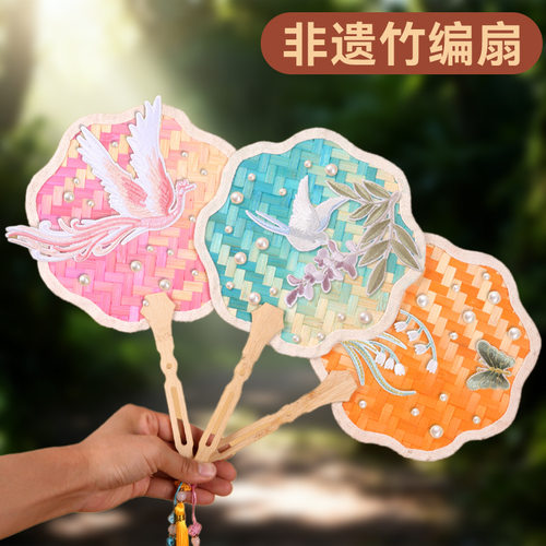 竹编扇子非遗手工diy制作材料包团扇复古蒲扇母亲节暖场团建活动