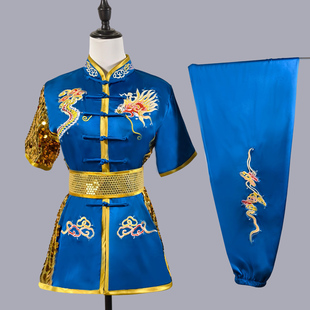 儿童长拳武术表演竞赛比赛服彩服套路体考武术服刺绣龙男女成人