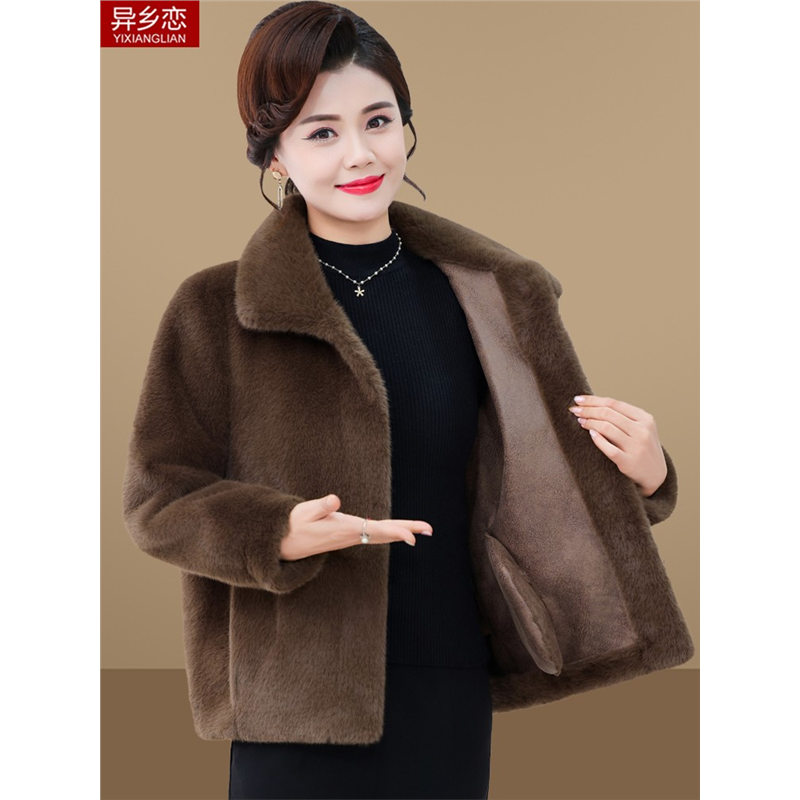 妈妈冬装短款水貂绒外套翻领50岁中老年人女冬季皮毛一体毛呢上衣,女装/女士精品,中老年女装,淘宝优惠券,粉丝福利购,淘宝优惠卷