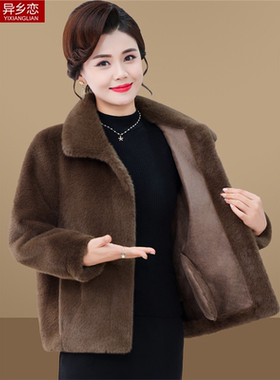 妈妈冬装短款水貂绒外套翻领50岁中老年人女冬季皮毛一体毛呢上衣