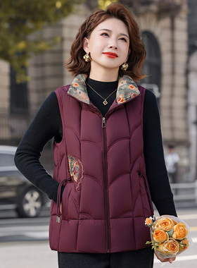 国风红色羽绒棉马甲女秋冬装2025新款妈妈无袖立领小外套中式马夹