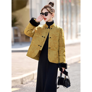 短款羽绒服女2024冬新款今年流行新中式国风洋气轻薄黄色盘扣外套