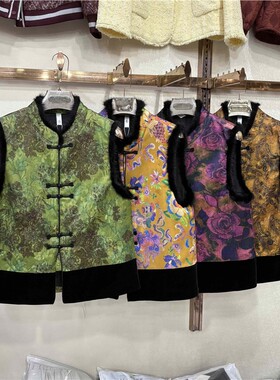 格林96039秋冬新款时尚显瘦气质百搭洋气减龄国风加棉马甲女