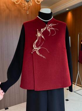 妈妈装改良国风刺绣双面羊毛马甲女士新中式婚宴礼服红色马夹背心