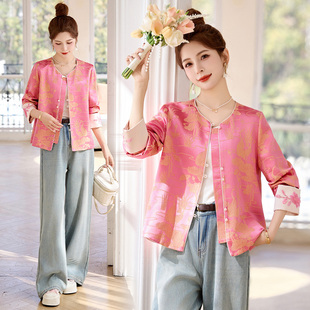 新款 新中式 外套2025春装 高级感时尚 超好看独特漂亮国风上衣女 女装