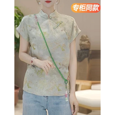 新中式复古盘扣香云纱上衣