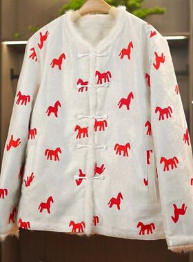 新中式双面穿水貂棉服女2026春新款盘扣提花拜新年服红色上衣