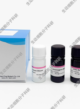 尿素含量检测试剂盒Urea Content Assay Kit定量检测样本尿素含量