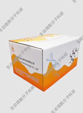 BOLAZ质粒DNA小量抽提试剂盒(100rxns) 采用SDS-碱裂解法裂解细胞