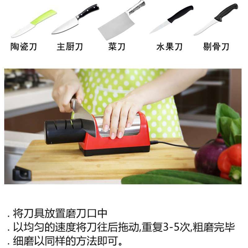 磨刀匠家用电动磨刀器专属替换磨刀头厨房小工具TG1093