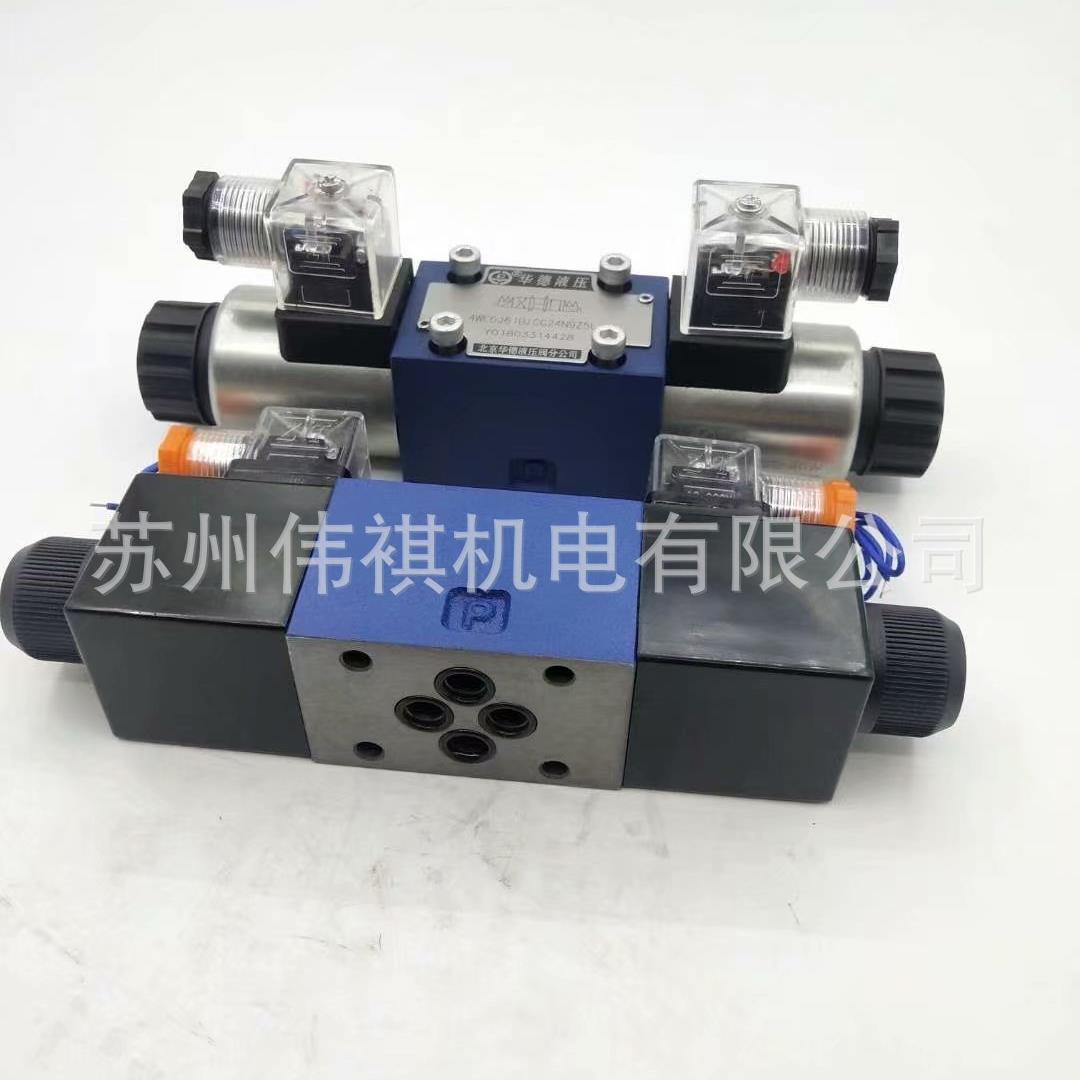 阀DAW30A-2-30B/80G24Z4DAW30A-2-30B/80W220-50NZ5