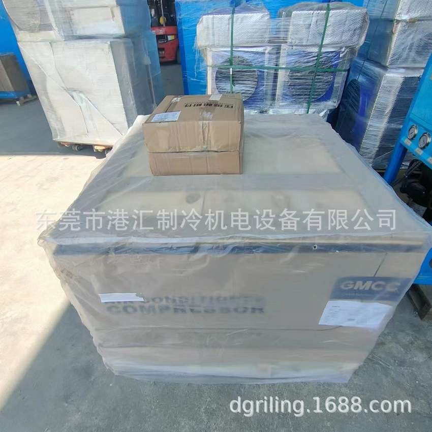 美芝空调制冷压缩机PH165X1C4DZDE2