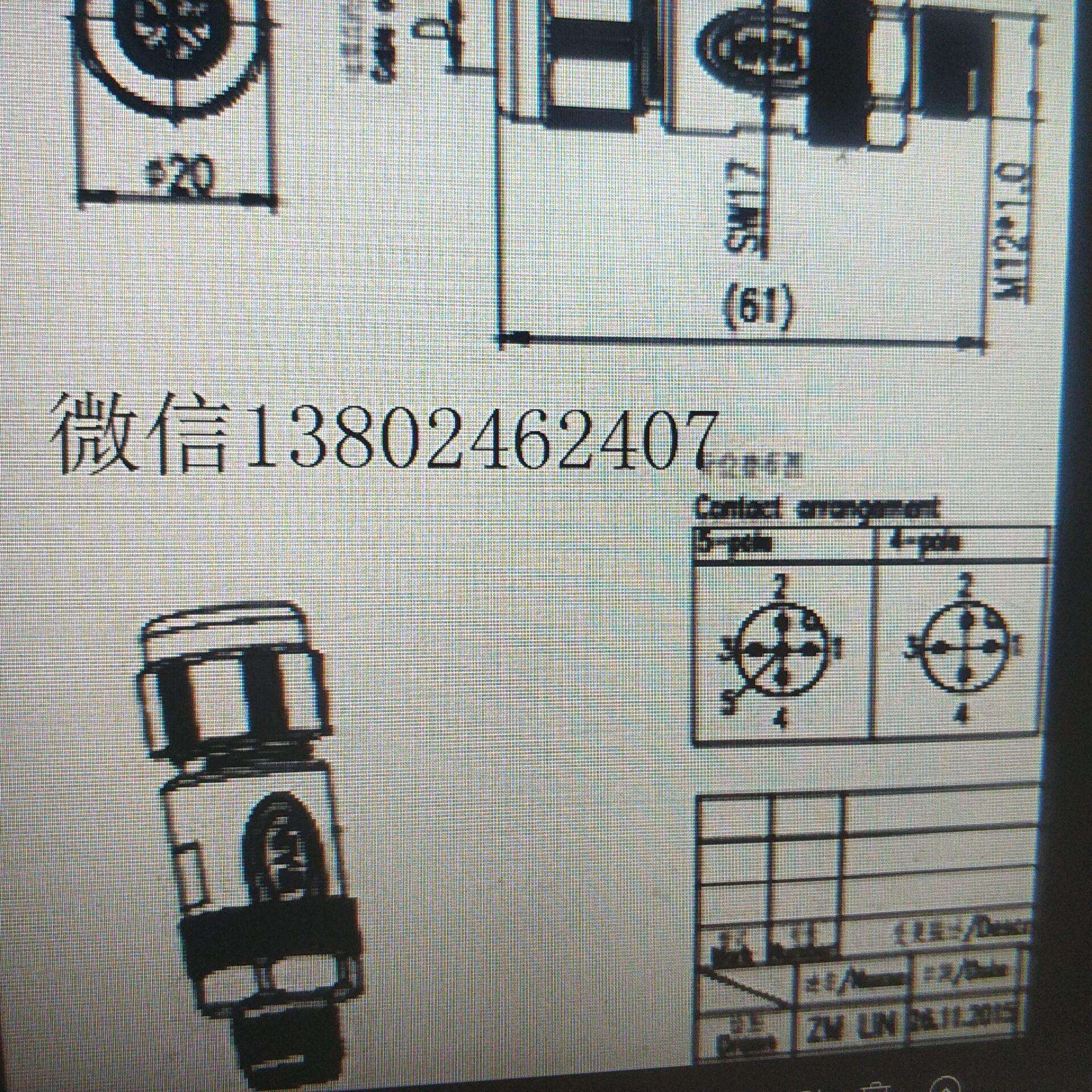 圆形连接器M12-AM12S-M05A-T-D8