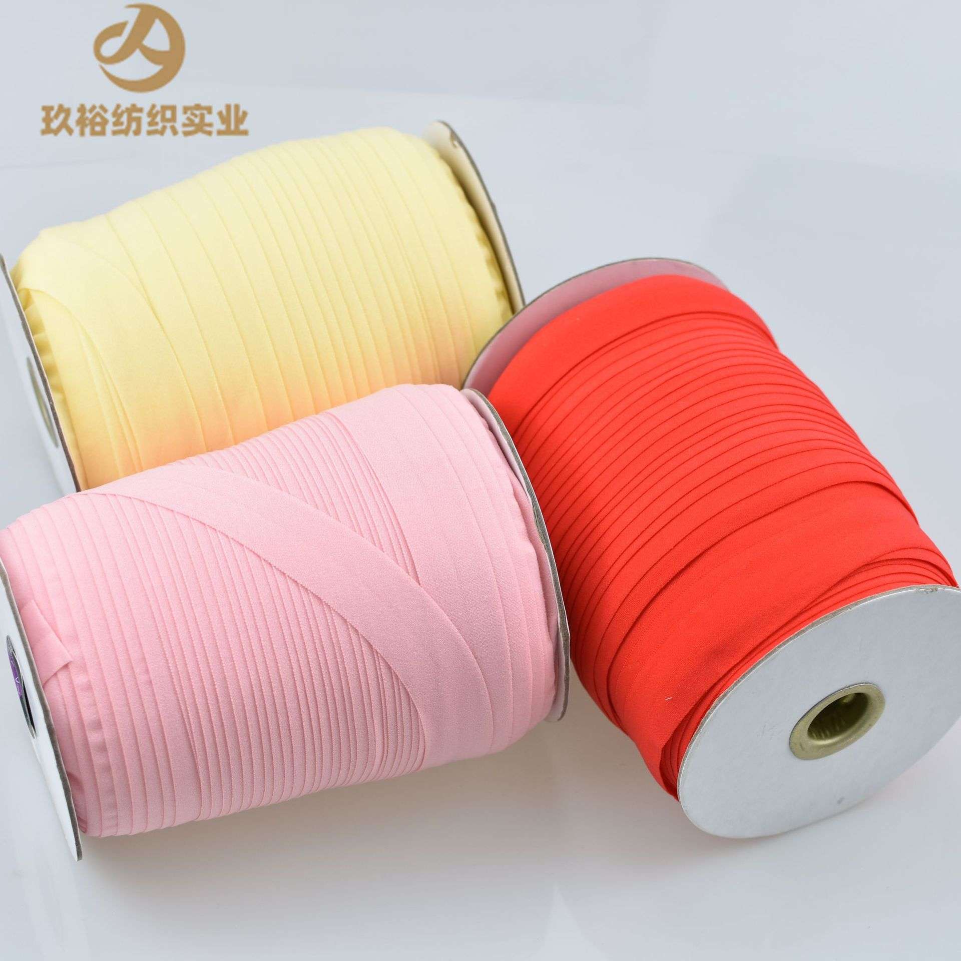 【现货促销】2cm对折高弹力锦纶氨纶彩色滚边条松紧带弹力包边带