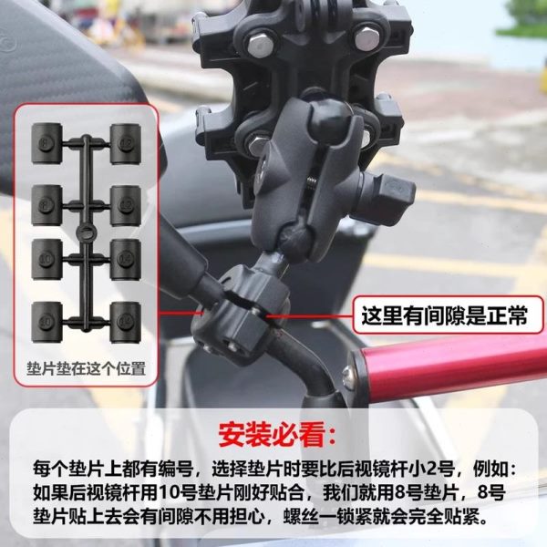 手机支架防水电动车减震导航骑行防震踏板电瓶车机摩托车专用防雨