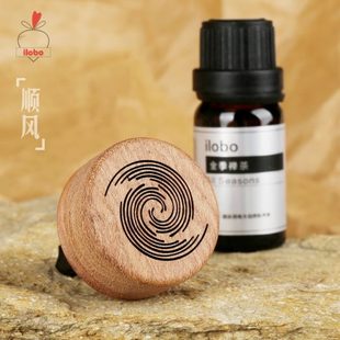 火山石散扩香木香薰精油 bo风 顺lo夹出风口车载汽车香氛i香器