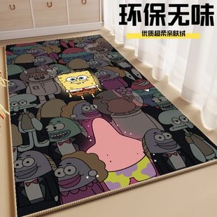 飘窗地垫毯茶几地毯客厅防滑阅读儿童家用绒边区水晶卧室床卡通