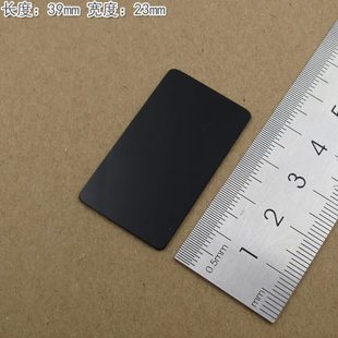 波段C 减%玻璃减弱率红透片等片蓝片光.收绿全衰减过8吸镜片0型