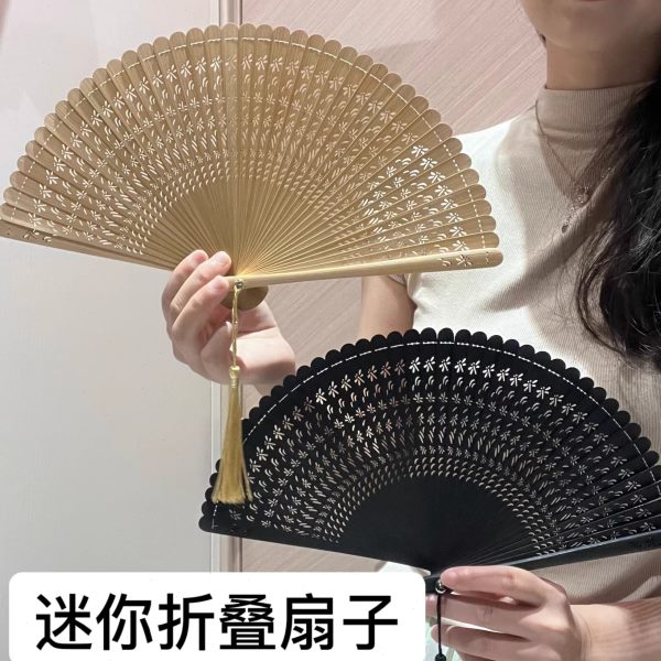 随身折扇cm全扇子迷你便携小复古风古风带子夏季竹18儿童携折叠扇